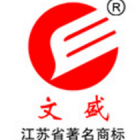 江蘇文昌科技集團(tuán)