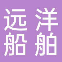 揚(yáng)中市遠(yuǎn)洋船舶閥門有限公司