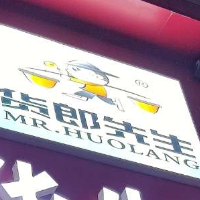 揚(yáng)中市義烏小商品直銷超市