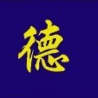鎮(zhèn)江市德旭電氣有限公司