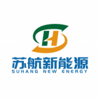 江蘇蘇航新能源科技有限公司