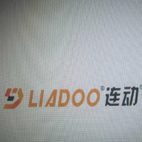 江蘇連動(dòng)電力有限公司