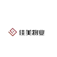揚中佳美物業(yè)服務(wù)有限公司
