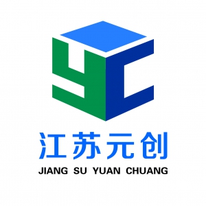 江蘇元創(chuàng)