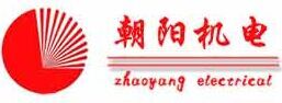鎮(zhèn)江朝陽機(jī)電科技有限公司
