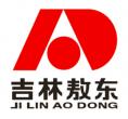 吉林敖東林源醫(yī)藥營(yíng)銷股份有限公司