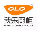 我樂櫥柜揚中分店