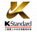 江蘇海瑞機(jī)電設(shè)備有限公司