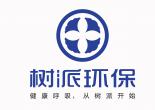 揚中市樹派環(huán)保科技有限公司