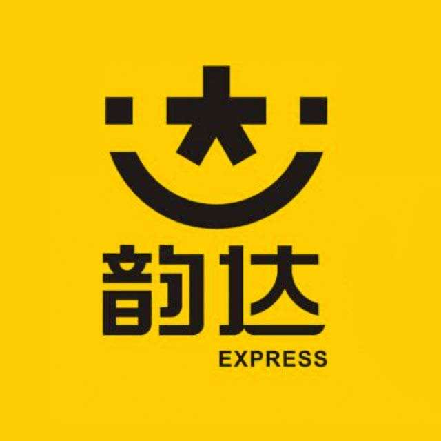 揚(yáng)中市韻達(dá)快遞有限公司