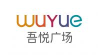 揚(yáng)中市新城吾悅商業(yè)管理有限公司