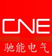 鎮(zhèn)江市馳能電氣有限公司