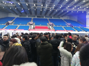 <font color='#9900FF'>揚(yáng)中市2019年畢業(yè)生就業(yè)雙選暨春季人才交流大會(huì)成功舉辦</font>