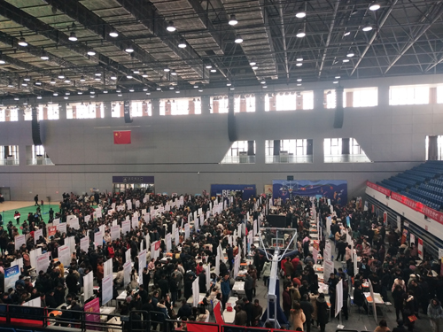 <font color='#9900FF'>揚(yáng)中市2019年“春風(fēng)行動(dòng)”大型招聘會(huì)成功舉辦</font>